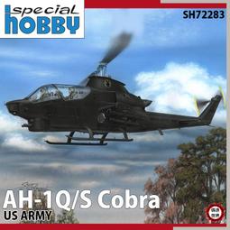 SPECIAL  HOBBY  1/72 美軍PT-26 教練機(可改國軍PT-19) 歷史價格詳細信息