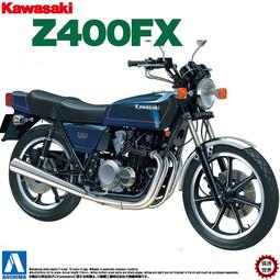 青島社 112  川崎 GPZ 900R  摩托車模型 綠 紅 黑 歷史價格詳細信息