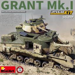 MiniArt 1/35 35215 二戰俄軍 T-60, GAP (初期型) (全內構) 歷史價格詳細信息