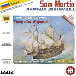 瑪田低音炮15寸18寸酒吧KTV包房包廂派對房打碟超低頻低音炮音箱 歷史價格詳細信息