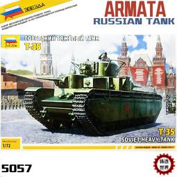 重力星球100W快充充電線手機平板電腦通用1.5米雙頭Type-C數據線 歷史價格詳細信息