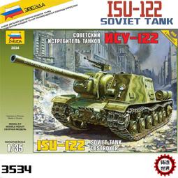 重力星球100W快充充電線手機平板電腦通用1.5米雙頭Type-C數據線 歷史價格詳細信息