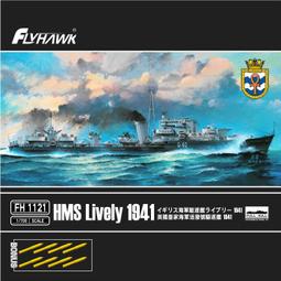 1941 滿洲中央銀行 五角 (財神) PMG63…F1888 歷史價格詳細信息