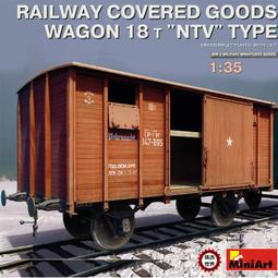 1噸18米cd1單速鋼絲繩電動葫蘆 礦山礦源 歷史價格詳細信息