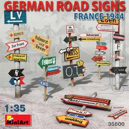 MINIART 35606 手動液壓貨物叉車(1/35) 歷史價格詳細信息