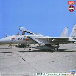 204長杆螺旋眉刷 睫毛刷 眉刷 眉梳刷 可折彎 銅管化妝刷具 歷史價格詳細信息