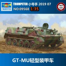 MU型可調式多軸器多孔鉆攻牙機多軸攻絲多頭攻牙液壓鉆床自動鉆孔 歷史價格詳細信息