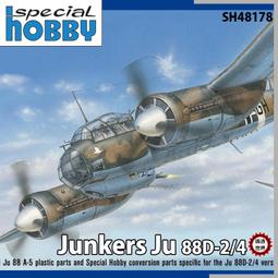 Special Hobby 1/48決定版 瑞典 紳寶 AJS-37 維京式戰鬥機 退役紀念塗裝 歷史價格詳細信息