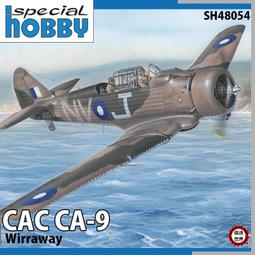 Special Hobby 1/48決定版 瑞典 紳寶 AJS-37 維京式戰鬥機 退役紀念塗裝 歷史價格詳細信息