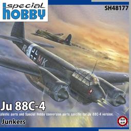 Special Hobby 1/48決定版 瑞典 紳寶 AJS-37 維京式戰鬥機 退役紀念塗裝 歷史價格詳細信息
