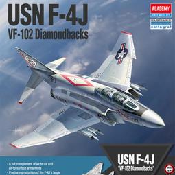 12323中央銀行民國二十五年華德路版五，尾號444，掛號5392 歷史價格詳細信息