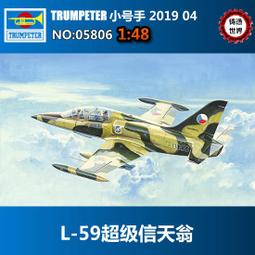元山 4.8L全功能電熱水瓶 YS-519AP 廠商直送 現貨 歷史價格詳細信息