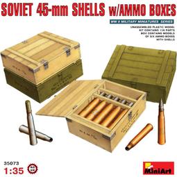 MiniArt 1/35 35573 牛奶瓶和木箱 (二戰軍事場景系列) 歷史價格詳細信息