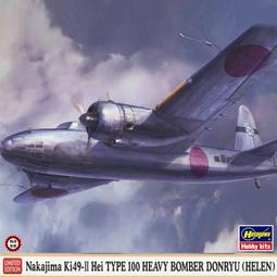 1元，雷達號、數二、倒置、圓圓98888889，愛藏金標66138 歷史價格詳細信息