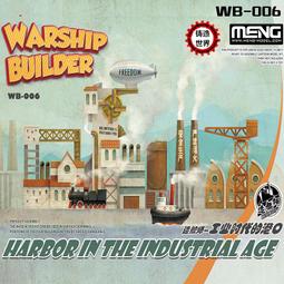 WB-006【全彩包裝日本代購】中文／ 篠田ゆう [CHERD-85] 處男與人妻熟女的最棒開苞性交 篠田優 歷史價格詳細信息