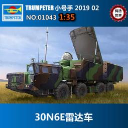 滿30 俄羅斯MMM20(獨聯體)公司滿版水印歐洲外國錢幣紙幣外幣【滿300出貨】 歷史價格詳細信息