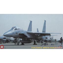 長谷川 02293 F-14A 雄貓 艦載戰斗機"海軍戰斗機戰術飛行學校" 歷史價格詳細信息