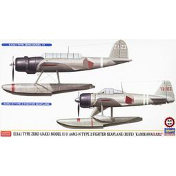 1/72 長谷川  02298 KI-67 四式重爆飛龍誘導彈搭乘機 歷史價格詳細信息