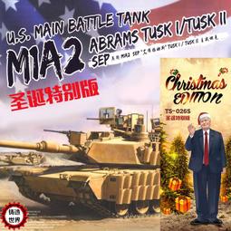 主圣達 原cos神久歧忍面具阿忍口罩忍姐cosplay道具黑色配件 歷史價格詳細信息