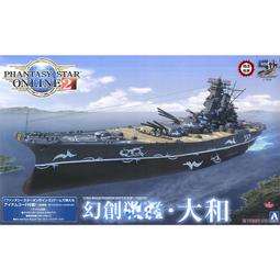 創星元3d印表機diy套件工業級近端高精度veho 600pro 可一件 歷史價格詳細信息