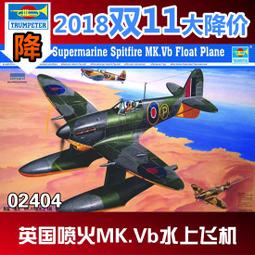 02s404碳鋼柔性/剛性防水套管 a型b型防水套管不鏽鋼穿線套管 歷史價格詳細信息