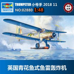 元青花瓷胎琺瑯彩景泰藍掐絲纏枝牡丹梅瓶古董古玩收藏品老瓷器 歷史價格詳細信息