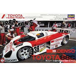 長谷川   1/24 --- 20236   汽車模型  Minolta Toyota 88C 歷史價格詳細信息
