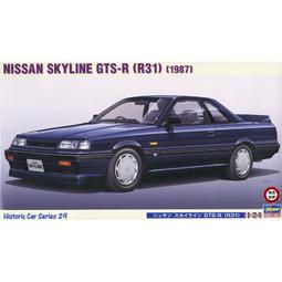 長谷川 1/24 拼裝車模 Nissan Pulsar GTI-R RNN14 `92 WRC 20676 歷史價格詳細信息