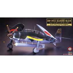 【滿千減100元】長谷川 1/48 F-86F-40 軍刀式戰機 &quot;J.A.S.D.F.&quot; 07514 歷史價格詳細信息