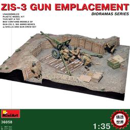 #76-3 土耳其硬幣3枚  1977年50庫魯，1970年4015 歷史價格詳細信息