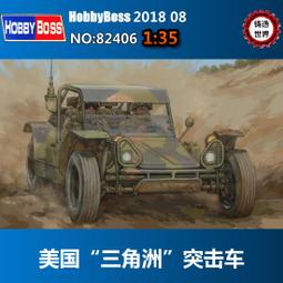 三角學突破 百科 陳喬曄 李暢 高中數學參考書 升四技二專  無劃記 L65 歷史價格詳細信息