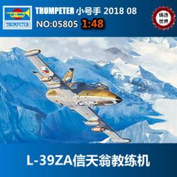 元山 4.8L全功能電熱水瓶 YS-519AP 廠商直送 現貨 歷史價格詳細信息