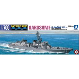 1/700 青島社 日本海軍戰艦 山城1944 附金砲/船底～現貨 歷史價格詳細信息