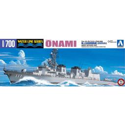 111*大隻史努比娃娃 玩偶 約80CM 歷史價格詳細信息