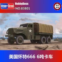 【滿666可免運】汽車LED大燈D1S D4D5D8 D2HLED燈泡D3SLED改裝D2H-    全臺最大的 歷史價格詳細信息