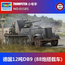 3-5噸裝載機改裝託叉  叉車屬具加寬滑架  加長型貨叉架 歷史價格詳細信息