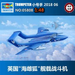 千年狐仙娘娘/回心轉意符/夫妻和合符 平安護身符卡 金屬佛卡 佛教金卡-可合併運費 歷史價格詳細信息