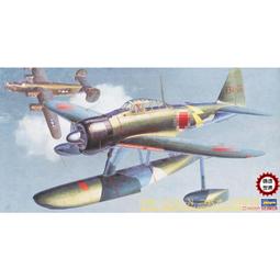 【滿千減100元】長谷川 1/48 F-86F-40 軍刀式戰機 &quot;J.A.S.D.F.&quot; 07514 歷史價格詳細信息