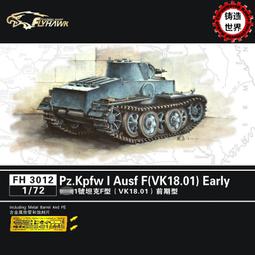 FD3012 【日本無修正】中出しの好きな浮気妻・さとみの一日 - 鈴木さとみ 歷史價格詳細信息