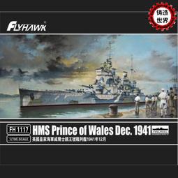 【千代】國威GW11/GW11P專用網絡IP電話機VOIP話機SIP話機IPPBX專用話機IP商務辦公總機電話機GW2 歷史價格詳細信息