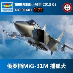 千年狐仙娘娘/回心轉意符/夫妻和合符 平安護身符卡 金屬佛卡 佛教金卡-可合併運費 歷史價格詳細信息