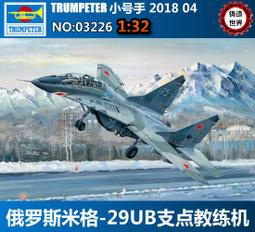 米格魯教養小百科   【金石堂】 歷史價格詳細信息