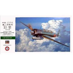 【滿千減100元】長谷川 1/48 F-86F-40 軍刀式戰機 &quot;J.A.S.D.F.&quot; 07514 歷史價格詳細信息