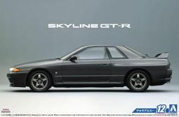 89 - 青春期漫畫科學3-小小身體真奇妙 C78003 歷史價格詳細信息