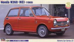 N360 switch ns游戲蠟筆小新我與博士的暑假英日文11區 歷史價格詳細信息