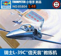 元山 4.8L全功能電熱水瓶 YS-519AP 廠商直送 現貨 歷史價格詳細信息