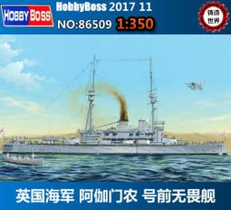 千門【1~6套書】特贈限量劇照明信片組（共四張）：陳曉、毛曉彤、唐曉天領銜主演電視劇《雲襄傳》原著小說【金石堂】 歷史價格詳細信息