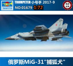 千年狐仙娘娘/回心轉意符/夫妻和合符 平安護身符卡 金屬佛卡 佛教金卡-可合併運費 歷史價格詳細信息