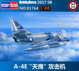 HOBBY  BOSS  1/48   A-4E Sky Hawk   (81764) 歷史價格詳細信息