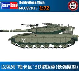 #3-72【元大家具行】全新歐克沙發椅(手動旋轉) 加購 餐桌椅 用餐椅 單人椅 會客椅 洽談椅 酒吧椅 北歐風 工業風 歷史價格詳細信息